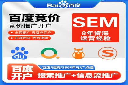 案例解读：信息流代理在教育培训领域的应用