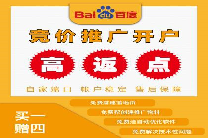 案例解析：SEM代运营机构助力品牌知名度提升