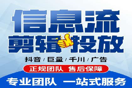 百度平台推广案例：小成本实现大突破